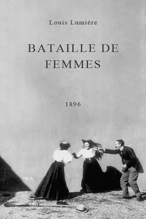 Bataille de femmesのポスター