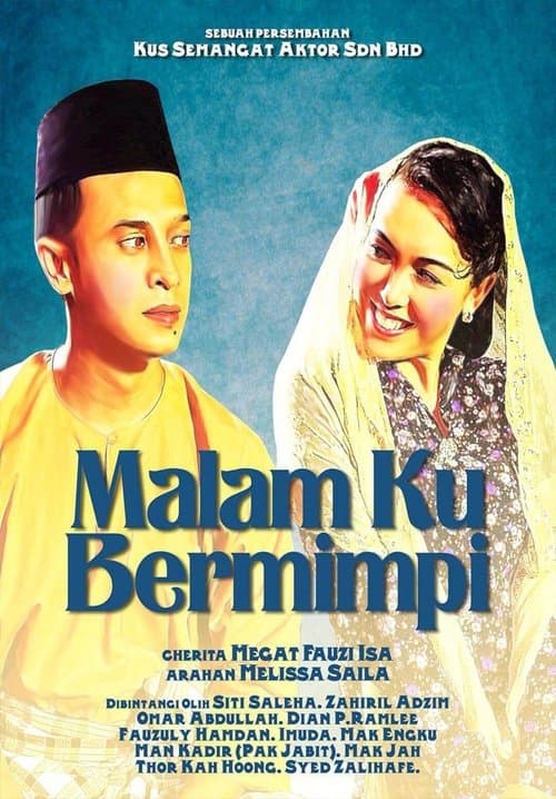 Malam Ku Bermimpiのポスター