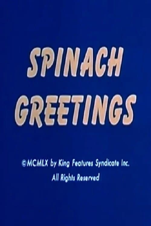 Spinach Greetingsのポスター