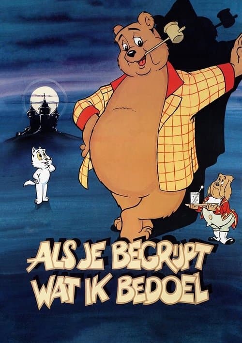 Als Je Begrijpt Wat Ik Bedoelのポスター