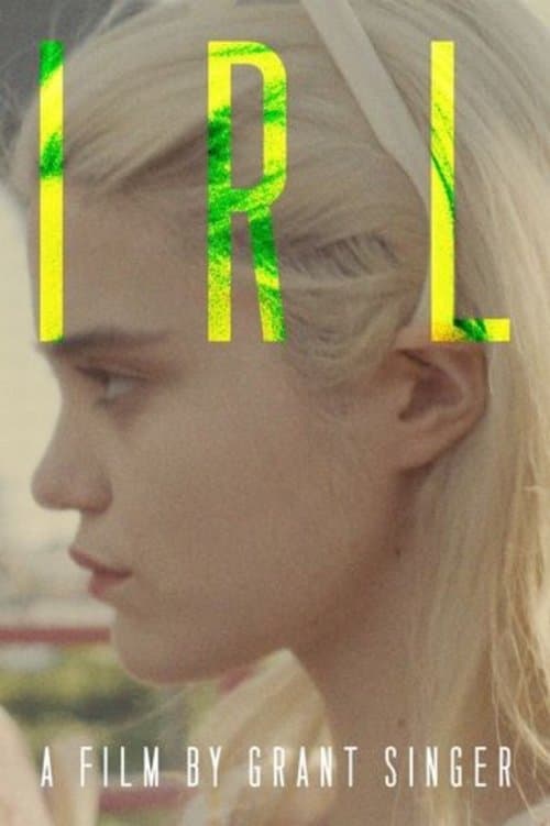IRLのポスター