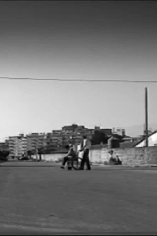 Illuminatiのポスター