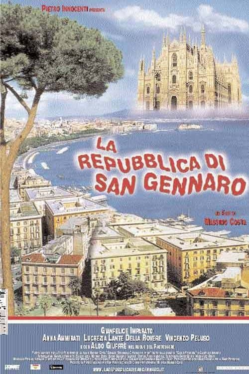 La repubblica di San Gennaroのポスター
