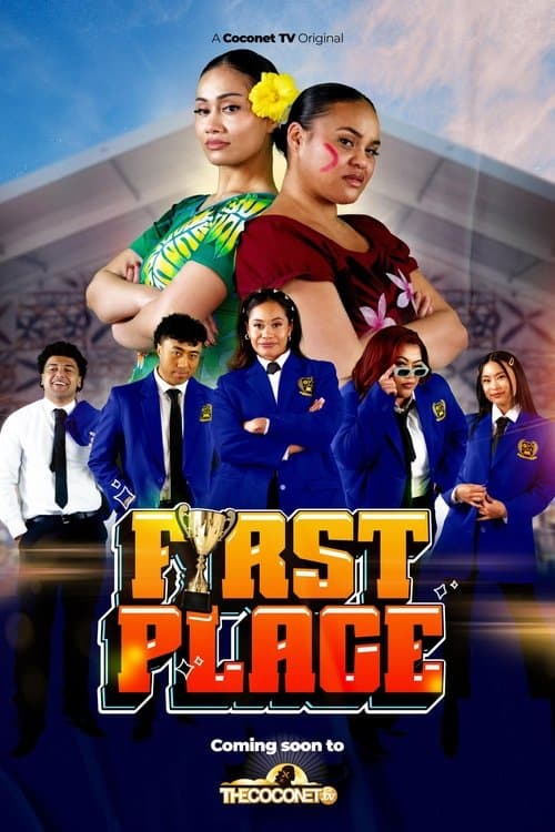 First Placeのポスター