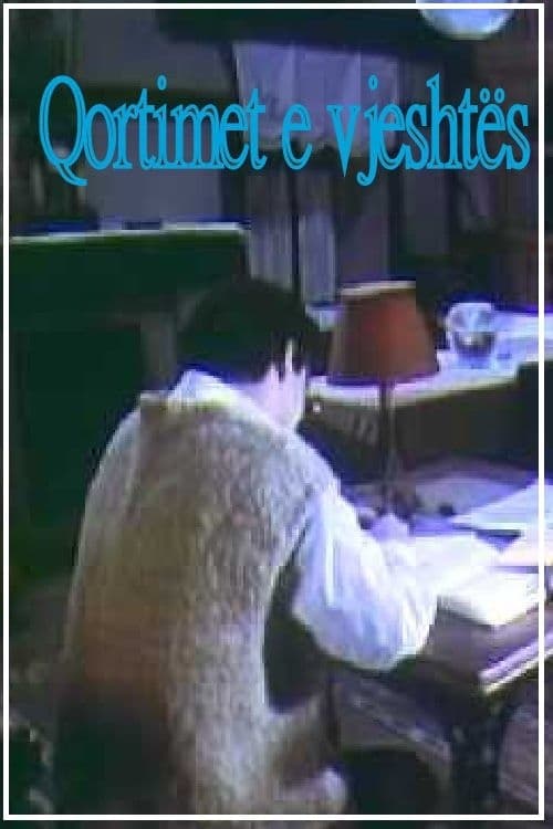 Qortimet e vjeshtësのポスター