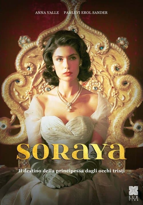 Sorayaのポスター