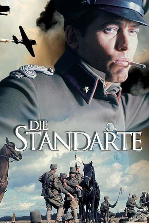 Die Standarteのポスター