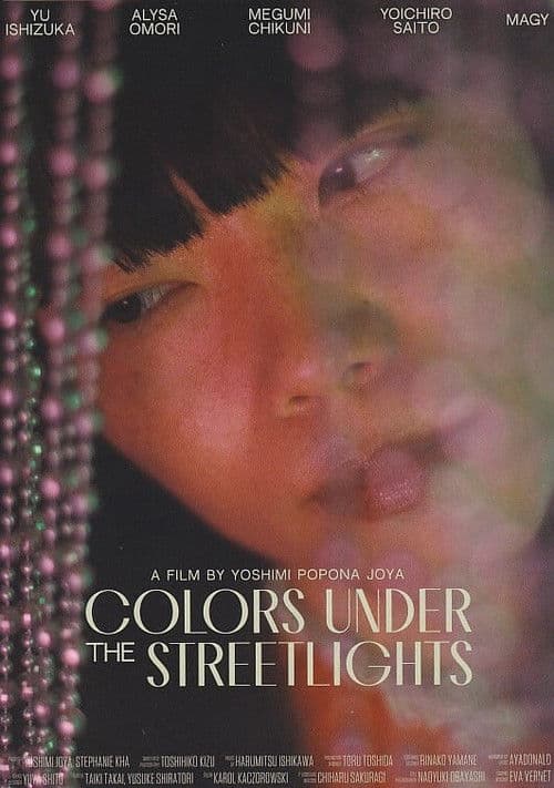 Colors Under the Streetlightsのポスター