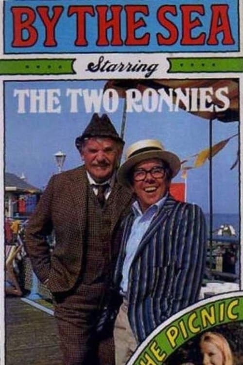 By the Seaのポスター
