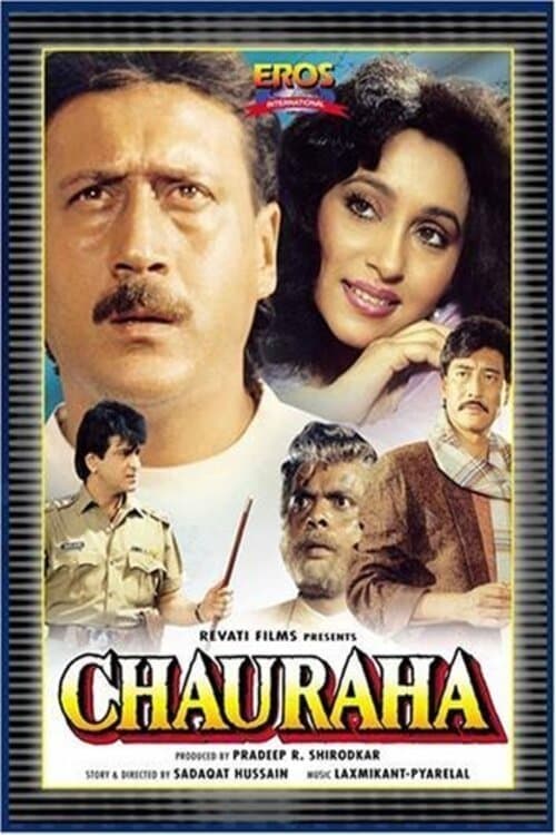 Chaurahaのポスター