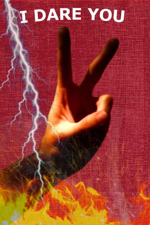 I Dare You 2のポスター