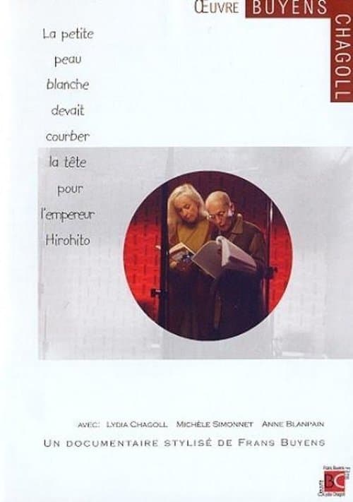 La petite peau blanche...のポスター