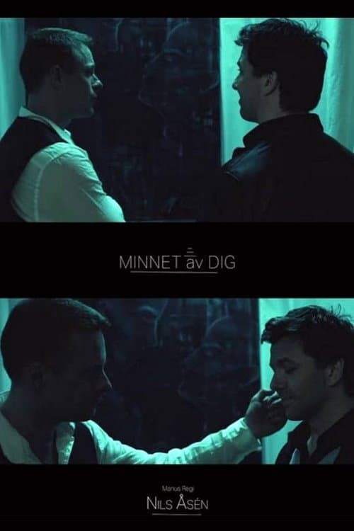Minnet av digのポスター
