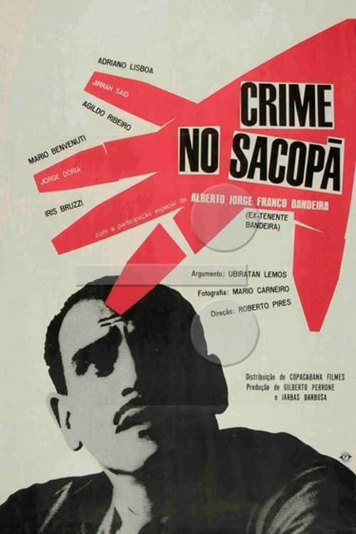 Crime no Sacopãのポスター