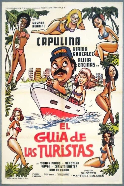 El guía de las turistasのポスター