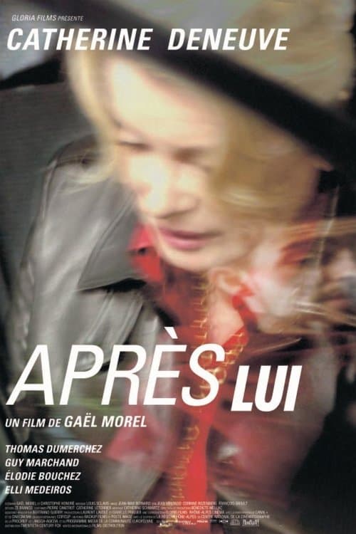 Après luiのポスター