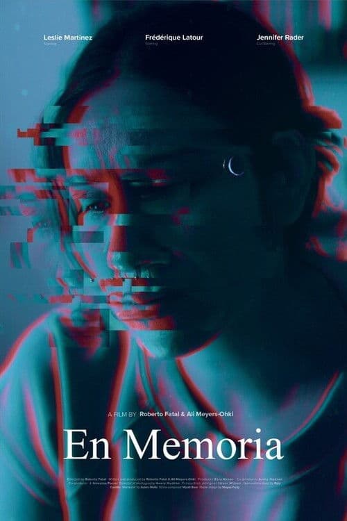 En memoriaのポスター