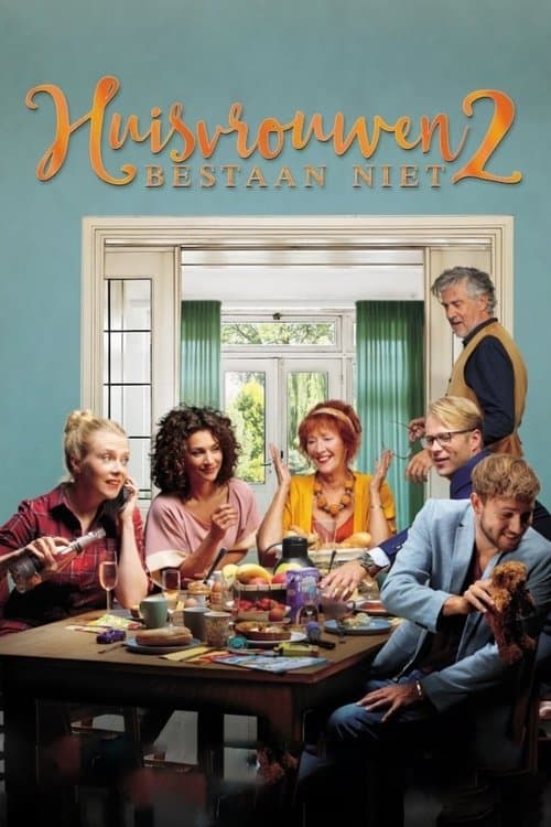 Huisvrouwen bestaan niet 2のポスター