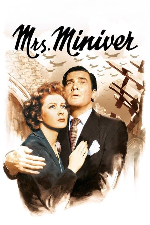 ミニヴァー夫人のポスター