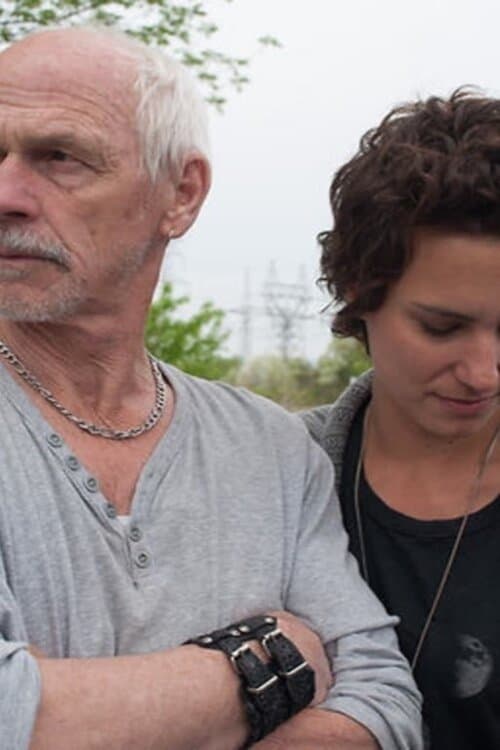 À l'horizonのポスター