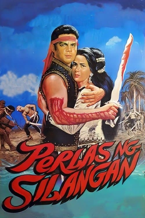 Perlas ng Silanganのポスター