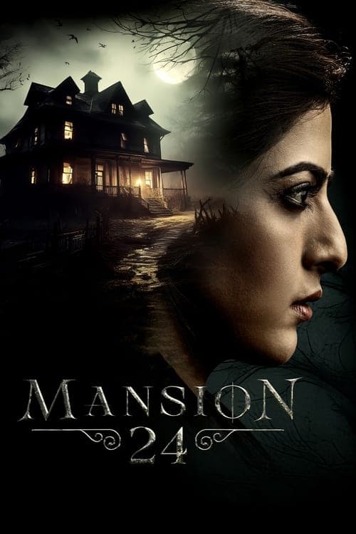 Mansion 24のポスター