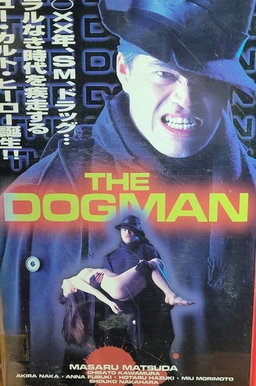 The Dogmanのポスター