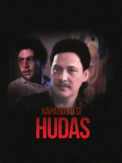 Kapatid ni Hudasのポスター