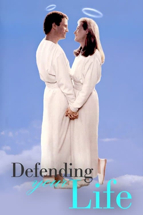 Defending Your Lifeのポスター
