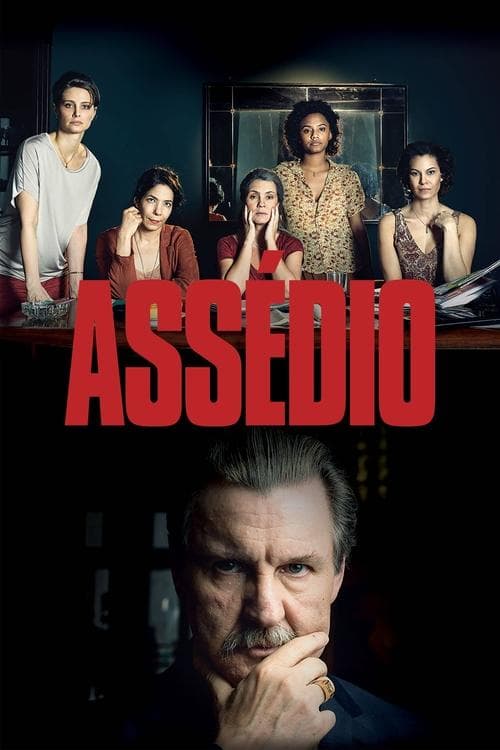 Assédioのポスター