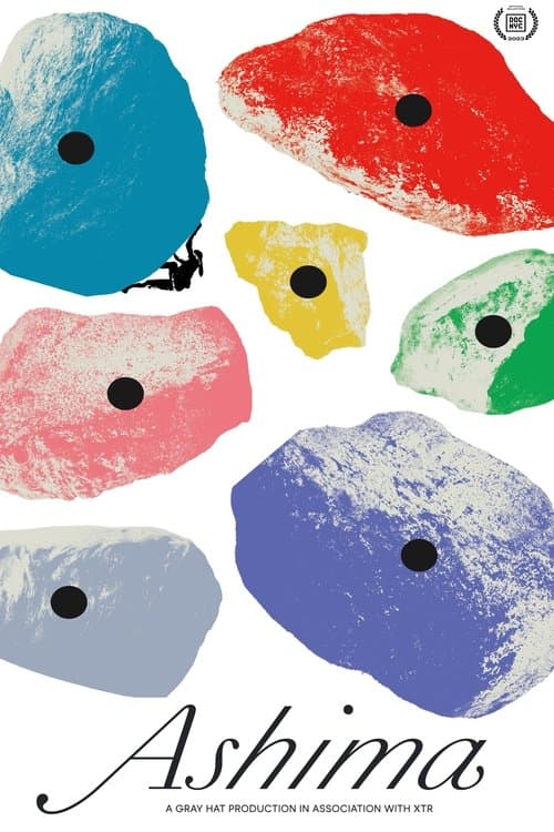 Ashimaのポスター