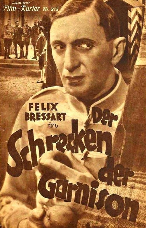Der Schrecken der Garnisonのポスター