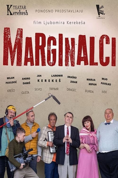 Marginalciのポスター