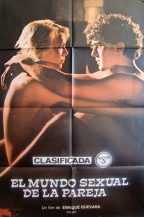 El mundo sexual de la parejaのポスター