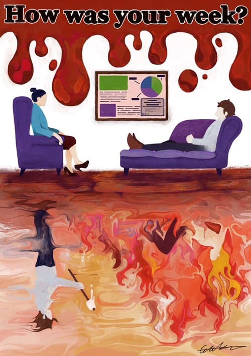 How was your week?のポスター