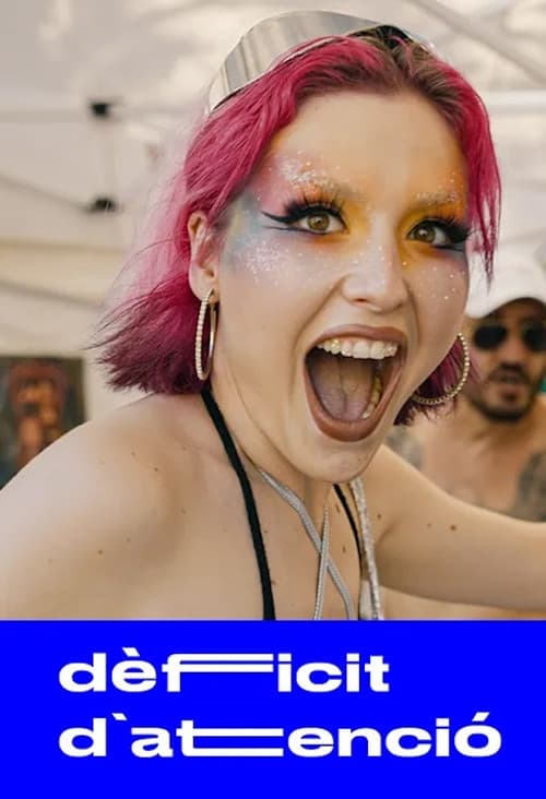 Dèficit d'atencióのポスター