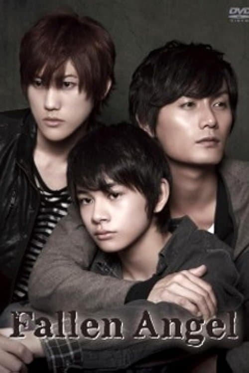 フォールン・エンジェルのポスター