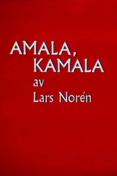Amala, Kamalaのポスター