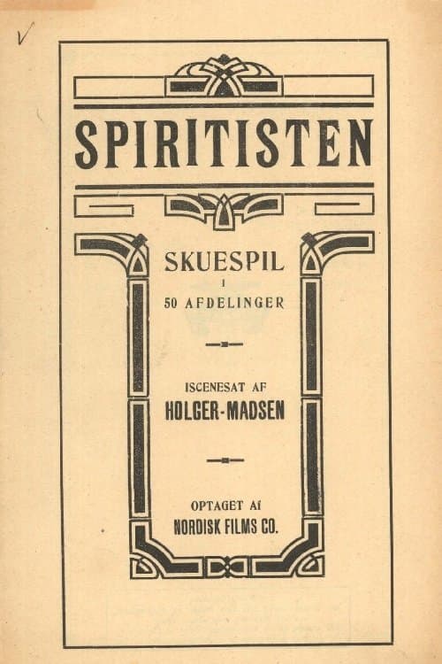 Spiritistenのポスター