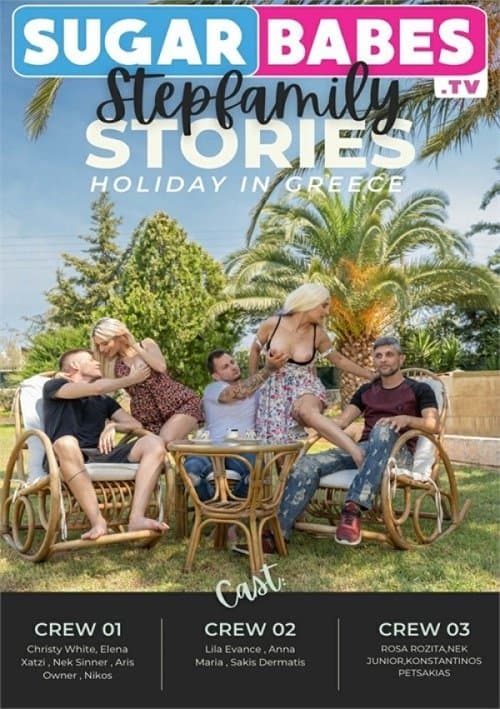 Stepfamily Stories - Holiday In Greeceのポスター