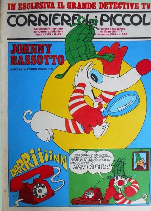 Johnny Bassotto (SIGLA TV "ANTEPRIMA DI CHI?")のポスター
