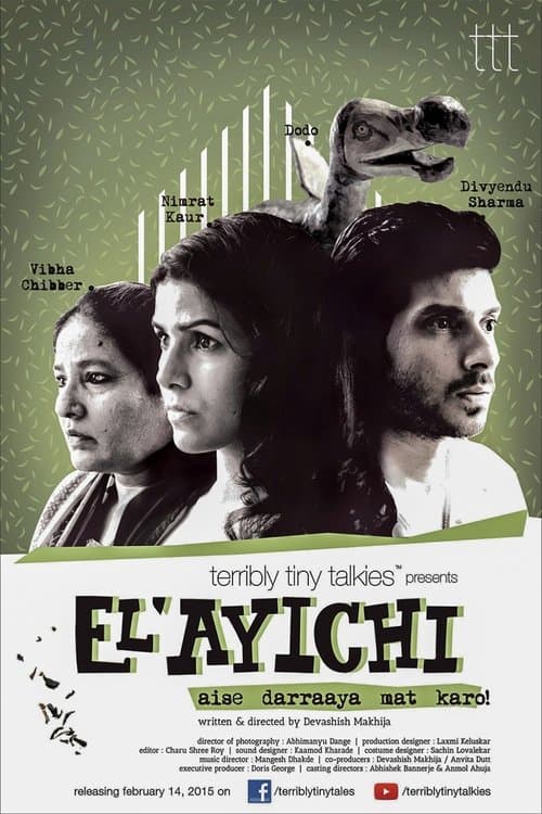 El’ayichiのポスター