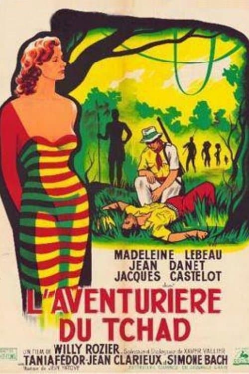 L'aventurière du Tchadのポスター