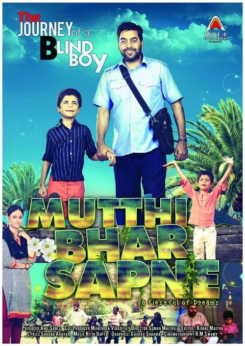 Mutthi Bhar Sapneのポスター