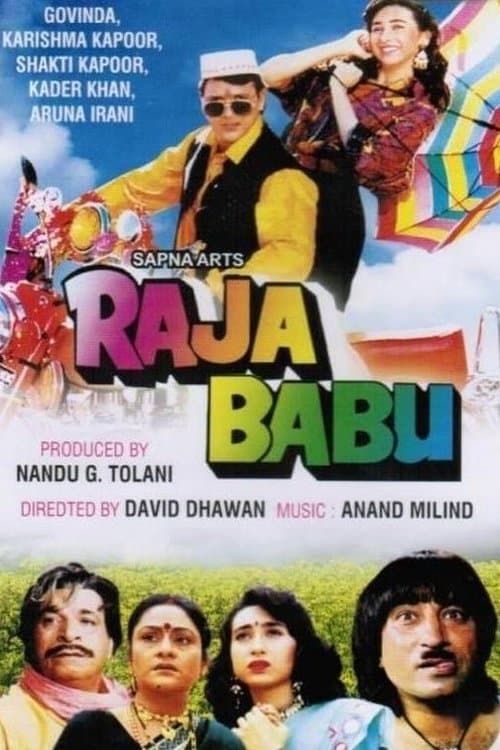 Raja Babuのポスター