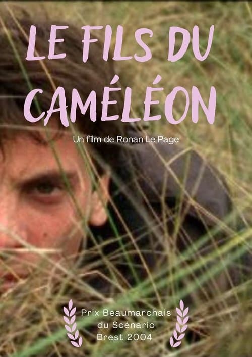 Le fils du caméléonのポスター