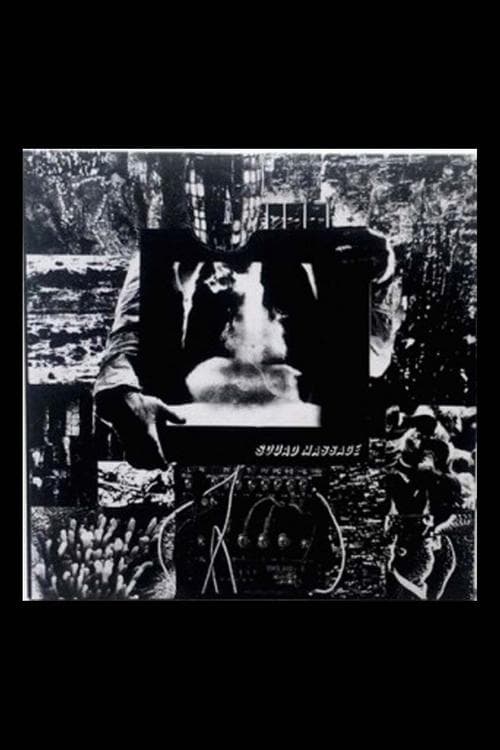 Squad Massageのポスター