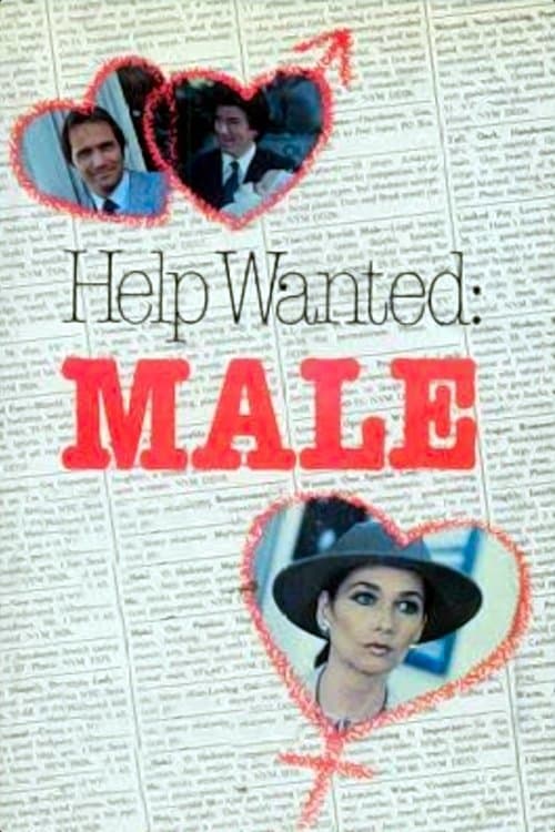 Help Wanted: Maleのポスター