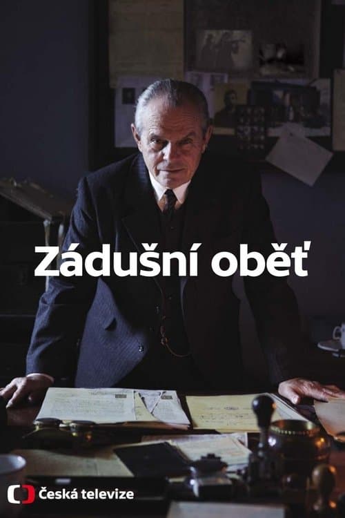 Zádušní oběťのポスター