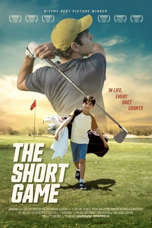 The Short Gameのポスター